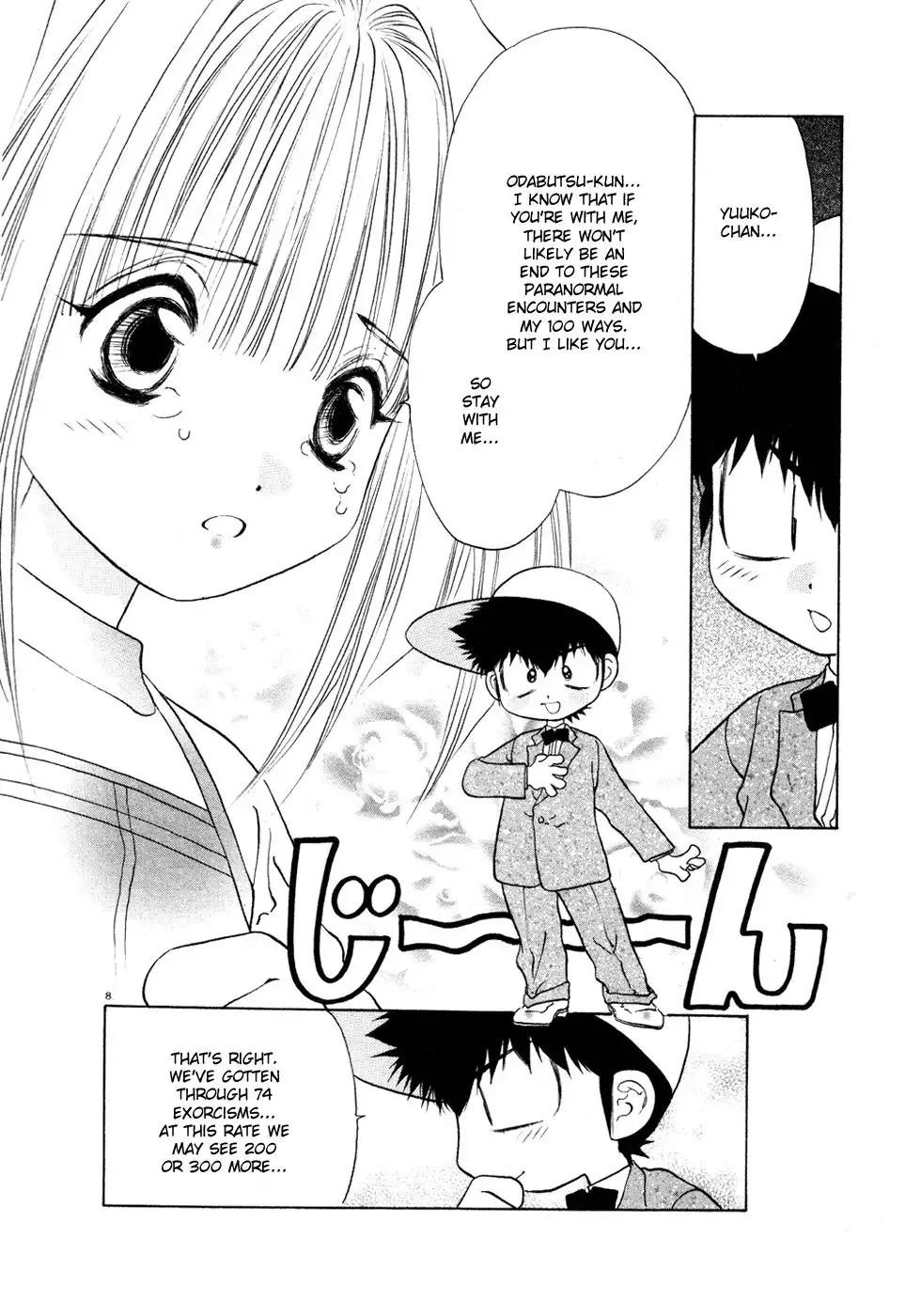 Yuuko-chan 100 Renpatsu!! Chapter 23 8